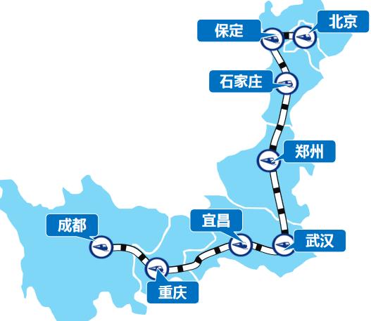 成都—北京線高鐵列車廣告