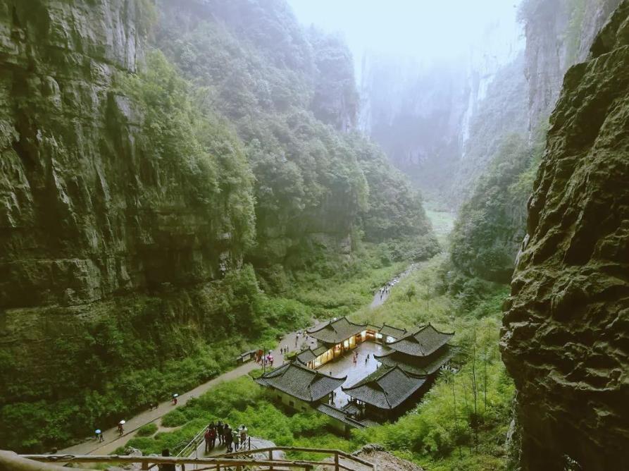 重慶武隆喀斯特全域旅游景區(qū)廣告