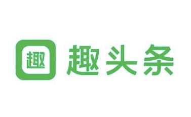 趣頭條信息流廣告